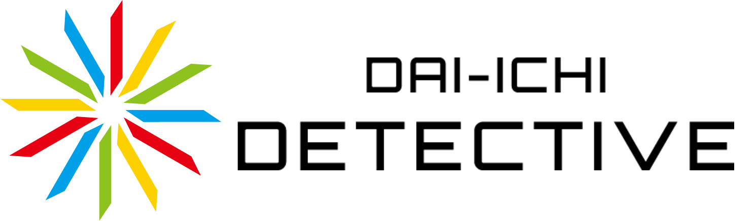 第一探偵事務所 名古屋支部