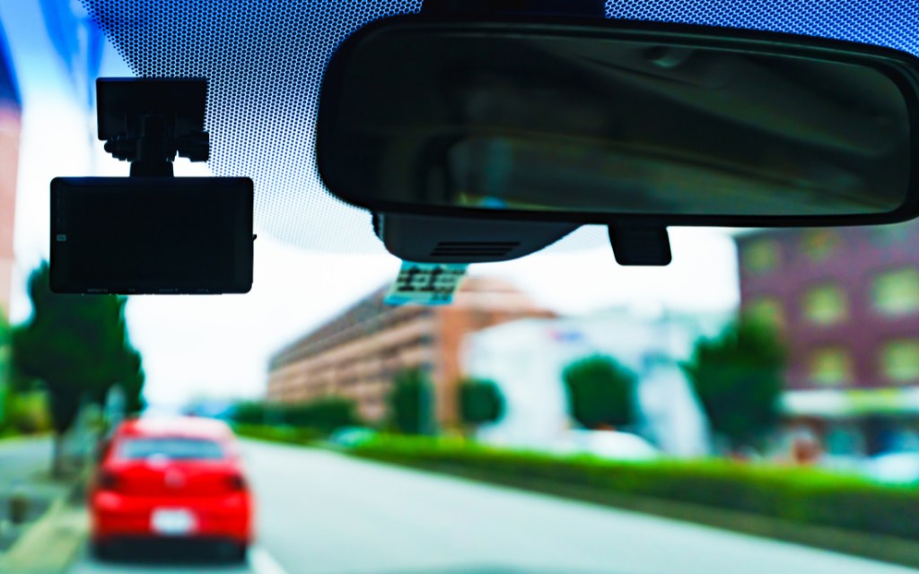 愛知県の素行・行動調査なら第一探偵事務所 名古屋支部