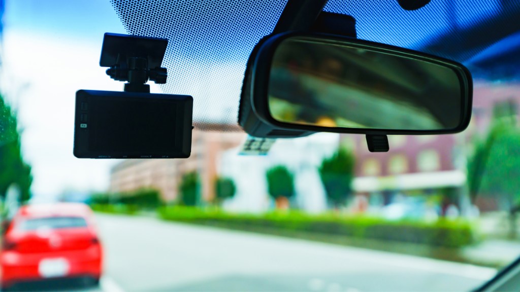 愛知県の行動・素行調査なら第一探偵事務所 名古屋支部